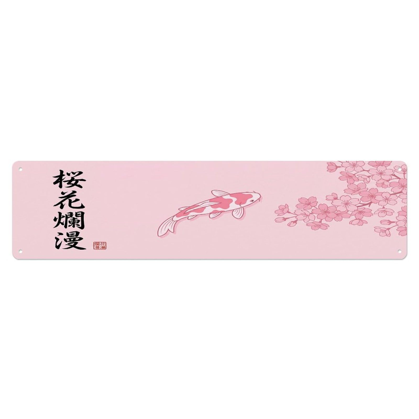 Vintage Koi Fish Japanese Celestial Metal Tin Sign