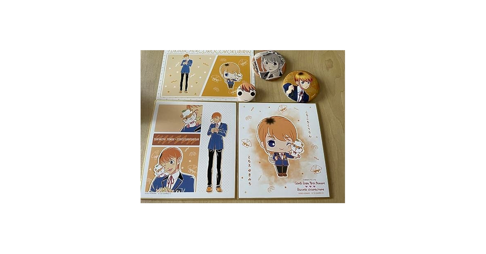 Amazon.co.jp: ときめきメモリアル Girls Side 4th Heart とき