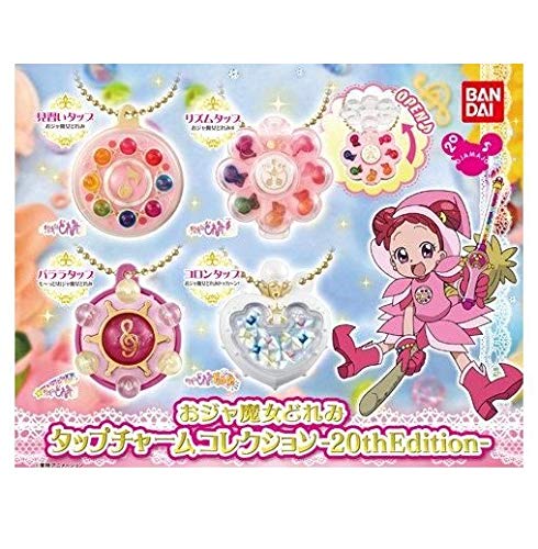 おジャ魔女どれみ　タップチャームコレクション Amazon | おジャ魔女どれみ タップチャームコレクション-20th