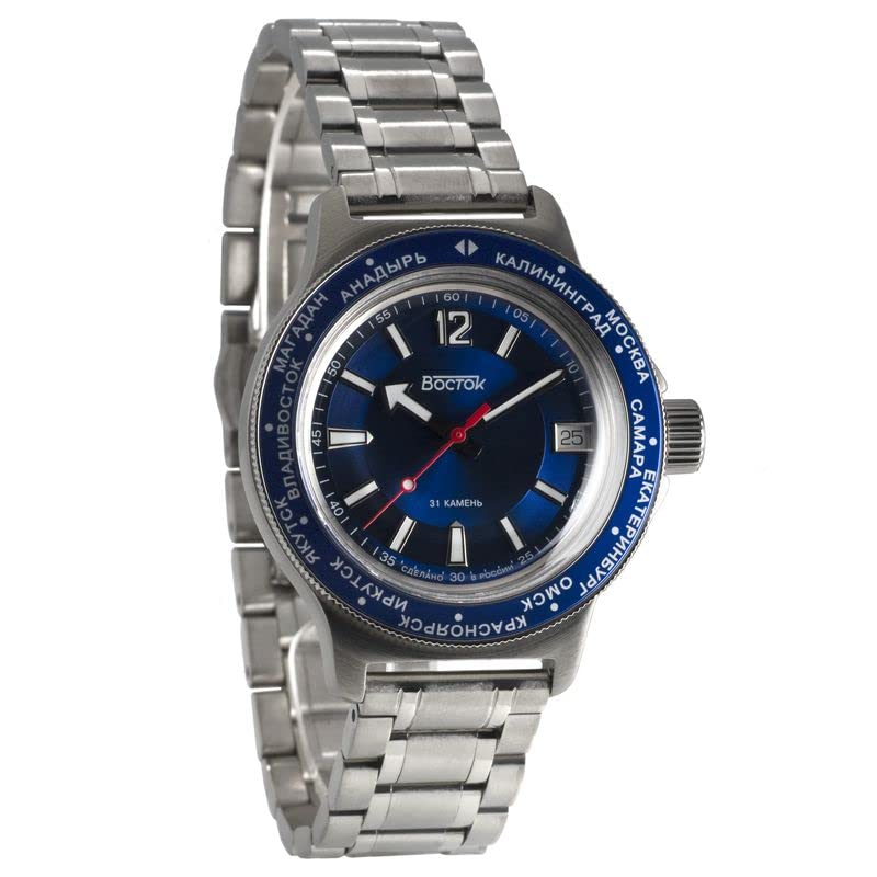 VostokAutomatic Self-Winding Russian Military Wrist Watch SE