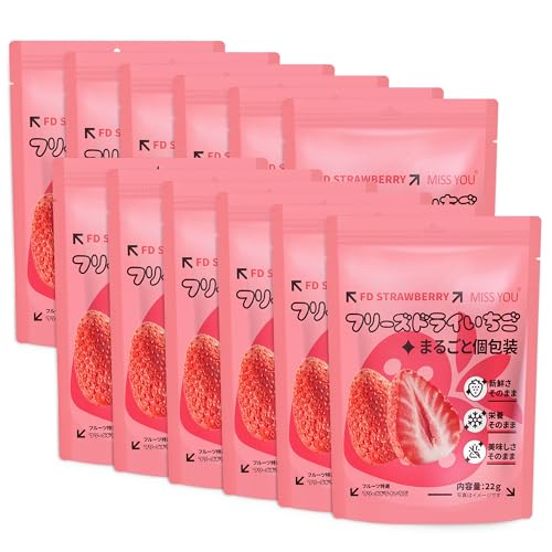 携帯用スナック菓子