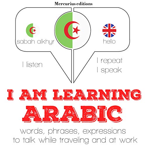 I am learning Arabic by J. M. Gardner episode artwork
