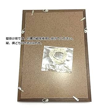 T1056　大きな古材のサインボード　メニューボード　アンティーク木製フレーム T1056 大きな古材のサインボード メニューボード アンティーク