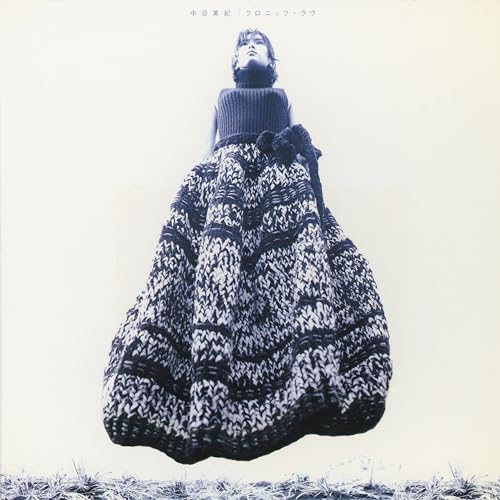 クロニック･ラヴ