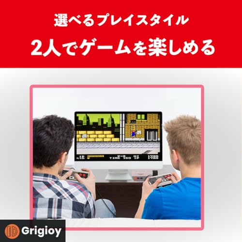 Grigioy【600のゲームが遊べる】 ファミコン型 ゲームBOX ゲーム機 互換機 本体 レトロゲーム 600種類内蔵