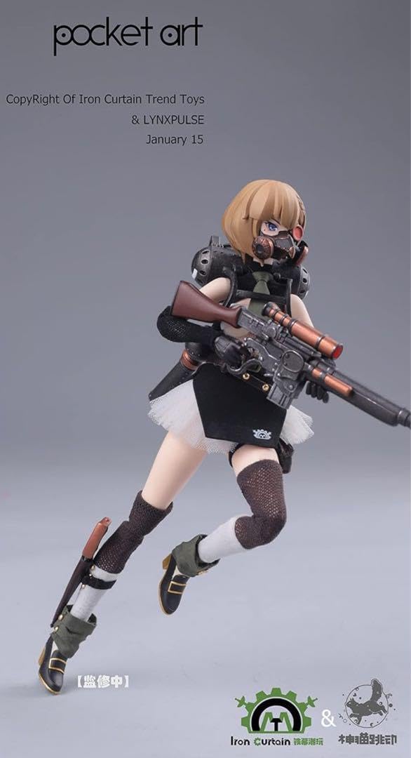 LYNXPULSE POCKET ARTシリーズ PA001 エミリア 1/12