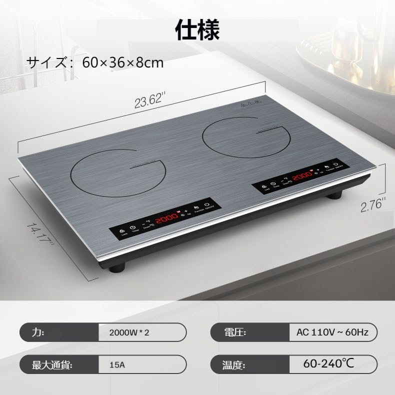 Amazon.co.jp: KDBT デュアルIHクッキングヒーター 卓上両頭IHコンロ