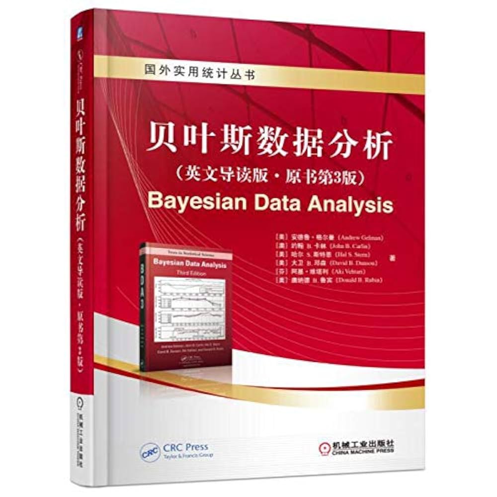 Bayesian Data Analysis 第三版 Bayesian Analysis with… by Packt Publishing Ltd [PDF/iPad