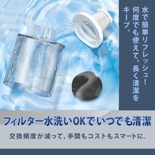 ARIAKE ハンディクリーナー 250710001 の商品画像 5