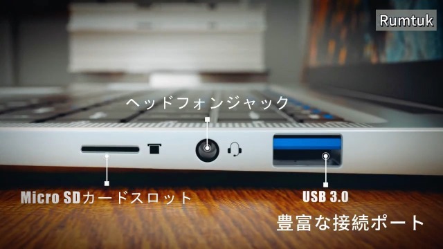 Amazon.co.jp: ノートパソコン14インチ1920*1080 IPS パソコンノート