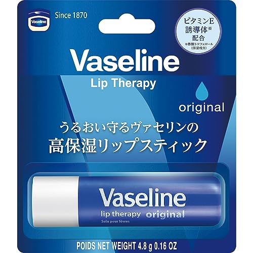 Vaseline Lip Therapy Stick, Original, 9.6g (Twin Pack)