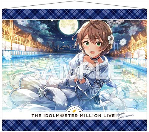 アイドルマスターミリオンライブ　桜守歌織 B1タペストリー 限定販売】アイドルマスター ミリオンライブ！ 広告風B2