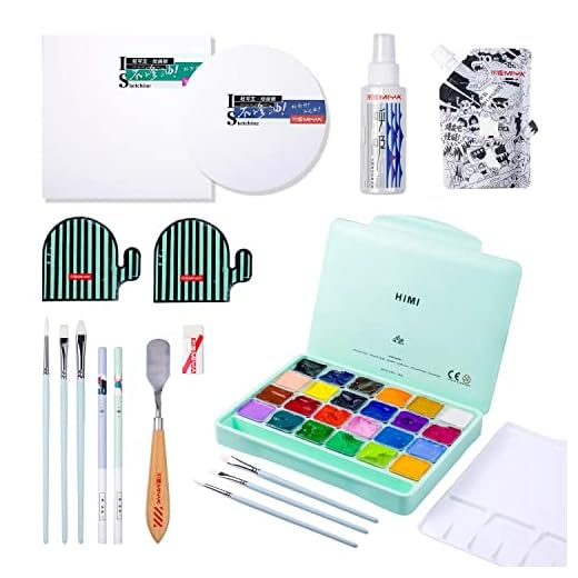 HIMI, Juego de pintura de gouache. Este juego de pintura con 41 piezas de suplemento Es un kit de dibujo maravilloso de arte
