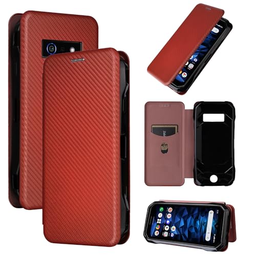 Étui Kyocera KY-51D finition fibre de carbone marron de haute précision
