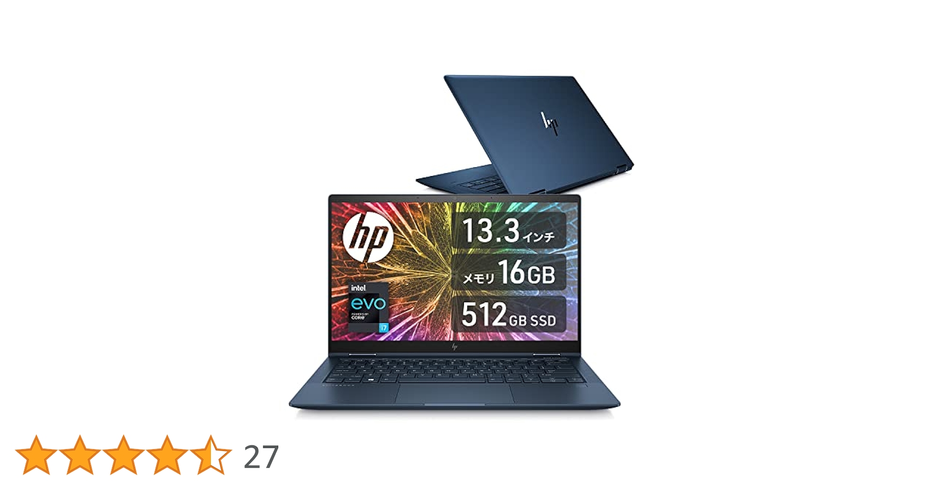 HP Elite Dragonfly　ノートパソコン　COREi7/メモリ16 Amazon.co.jp: HP 東京生産 ノートパソコン インテル Core i7