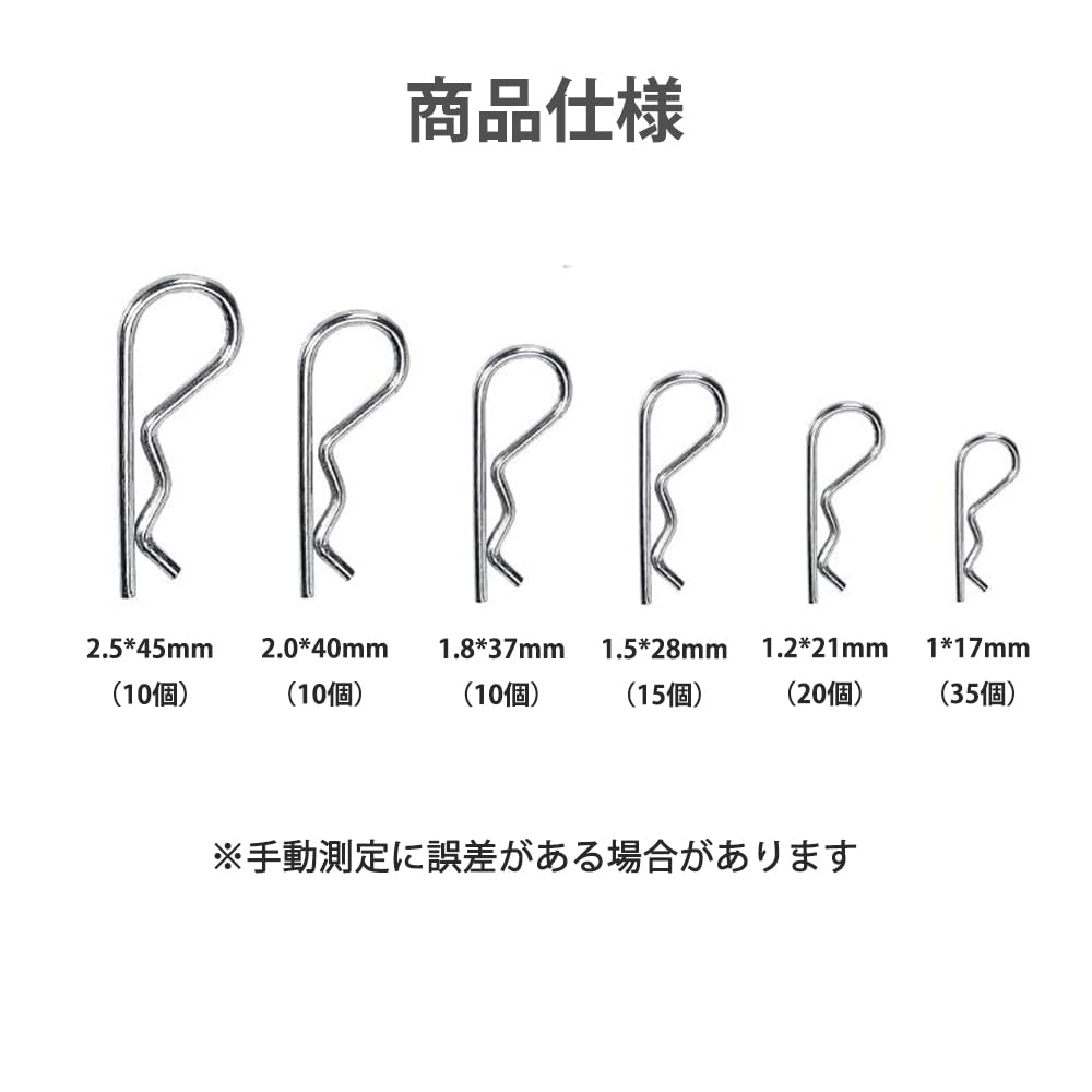 ぴさん専用 SR-414 ステンレス引きバネ WAKI(和気産業) 外径8mm線径0.9mm