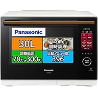 （中古・完動品）Panasonic ビストロ　NE-BS1600-W 中古・完動品）Panasonic ビストロ NE-BS1600-W 2025年最新
