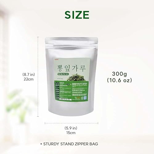 Miniatura 6 de Polvo de hoja de morera coreana  100% puro secado de Corea, ingrediente herbario para el té, polvo natural a base de plantas (10.6 onzas (10.58 oz),