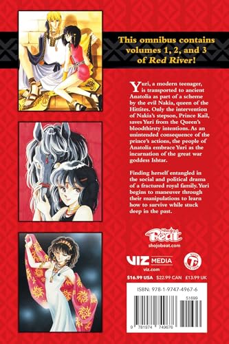 Image of Red River (3-in-1 Edition), Vol. 1: Includes volumes 1, 2, & 3