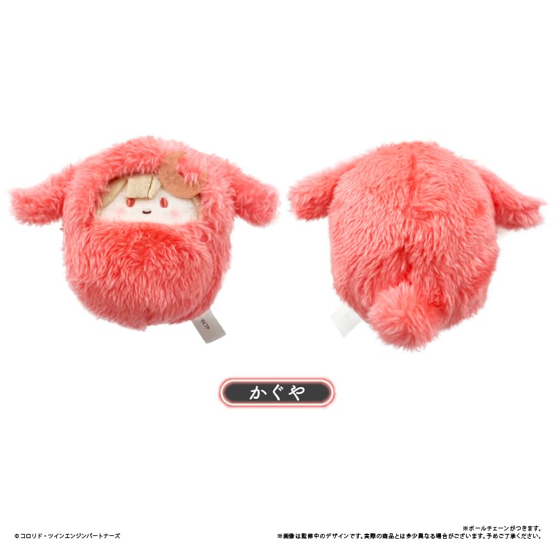 Amazon.co.jp: 映画『超かぐや姫!』 くるみたぴぬい 6個入りBOX : おもちゃ
