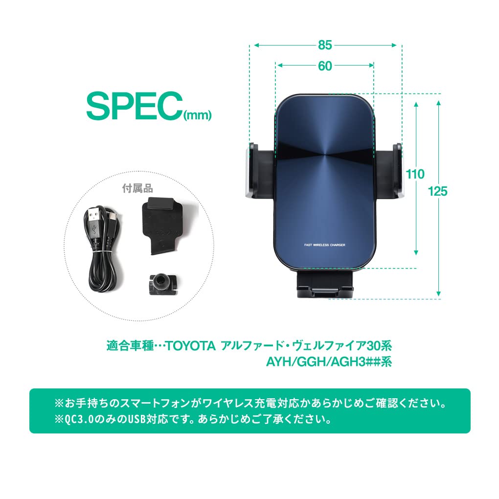 Amazon | シェアスタイル アルファード ヴェルファイア 30系