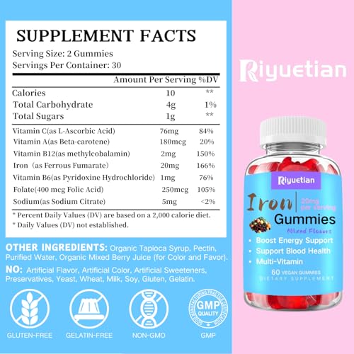 Riyuetian Iron Multivitamin Gummies