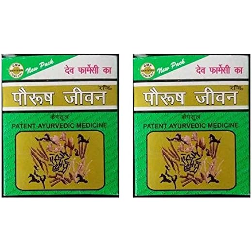 Paurush Jeevan Capsules - Energy Boost 60 Caps