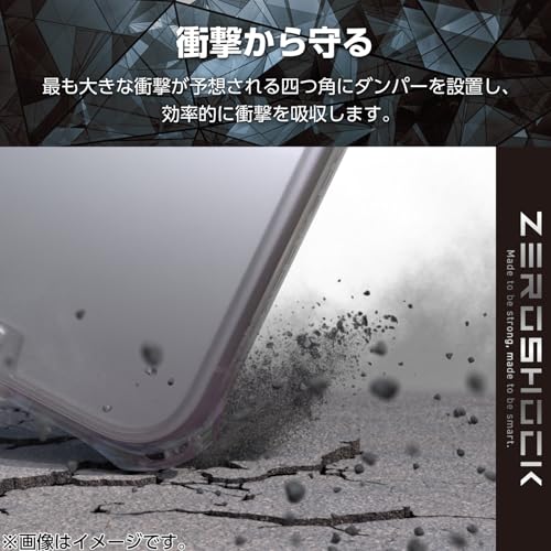エレコム iPhone 16 Pro ケース クリア 耐衝撃 衝撃吸収 ZEROSHOCK [フィルム付き] 黄変しにくい ワイヤレス充電対応 4つ角ダンパー ストラップホール付き クリア PM-A24CZEROT2CR