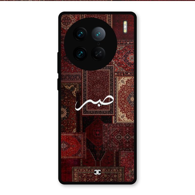 Image of PrintShield Sabr Back Cover for Vivo X90 Pro, Shockproof Printed Phone Case with Soft TPU Sides & Anti-Slip Grip