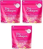 資生堂(Shiseido) The Collagen high Beauty Powder V 126g x 3 Bags 2020 Version