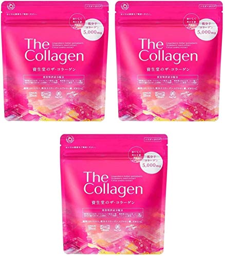 è³çå (Shiseido) The Collagen high Beauty Powder V 126g x 3 Bags 2020 Version