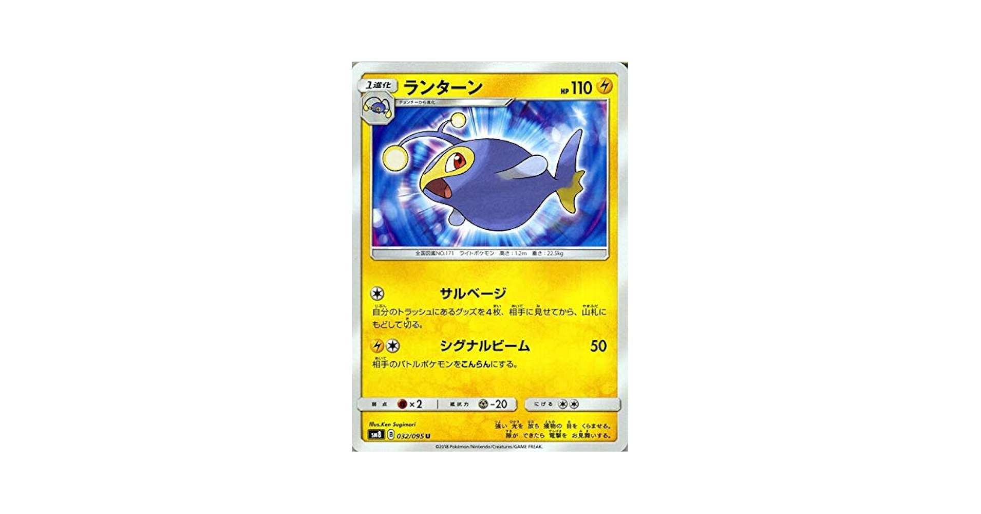 ポケモン - るいたん専用 Amazon.co.jp: ポケモンカードゲーム剣盾 s4a ハイクラスパック