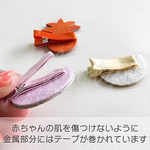 Amazon.co.jp: 【3個セット】ベビーフルーツヘアークリップ ヘアピン