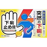 �����~�ߏ��u�N�j�q���v 24��