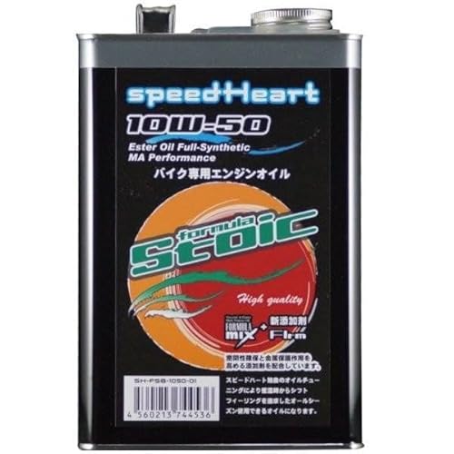 Xs[hn[g(speed Heart)2֐p4TCNGWIC tH[~XgCbN 10w-50_4L SH-SFB1050-04