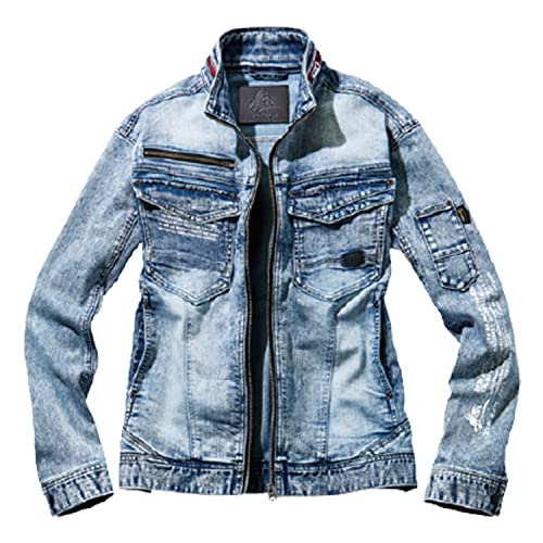 ストレッチジャンパー 72300 M 171.ストロングブリーチ コーデュラストレッチデニム 綿 ポリエステル ナイロン ポリウレタン 上着 作業服 CORDURA Z-DRAGON 自重堂 秋冬のサムネイル