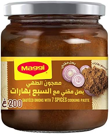 Maggi Sauteed Onions With 7 Spices Cooking Pastes