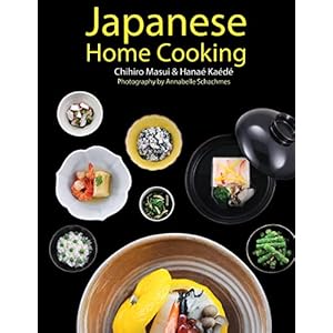 Japanese Home Cooking Paperback – April 5, 2022