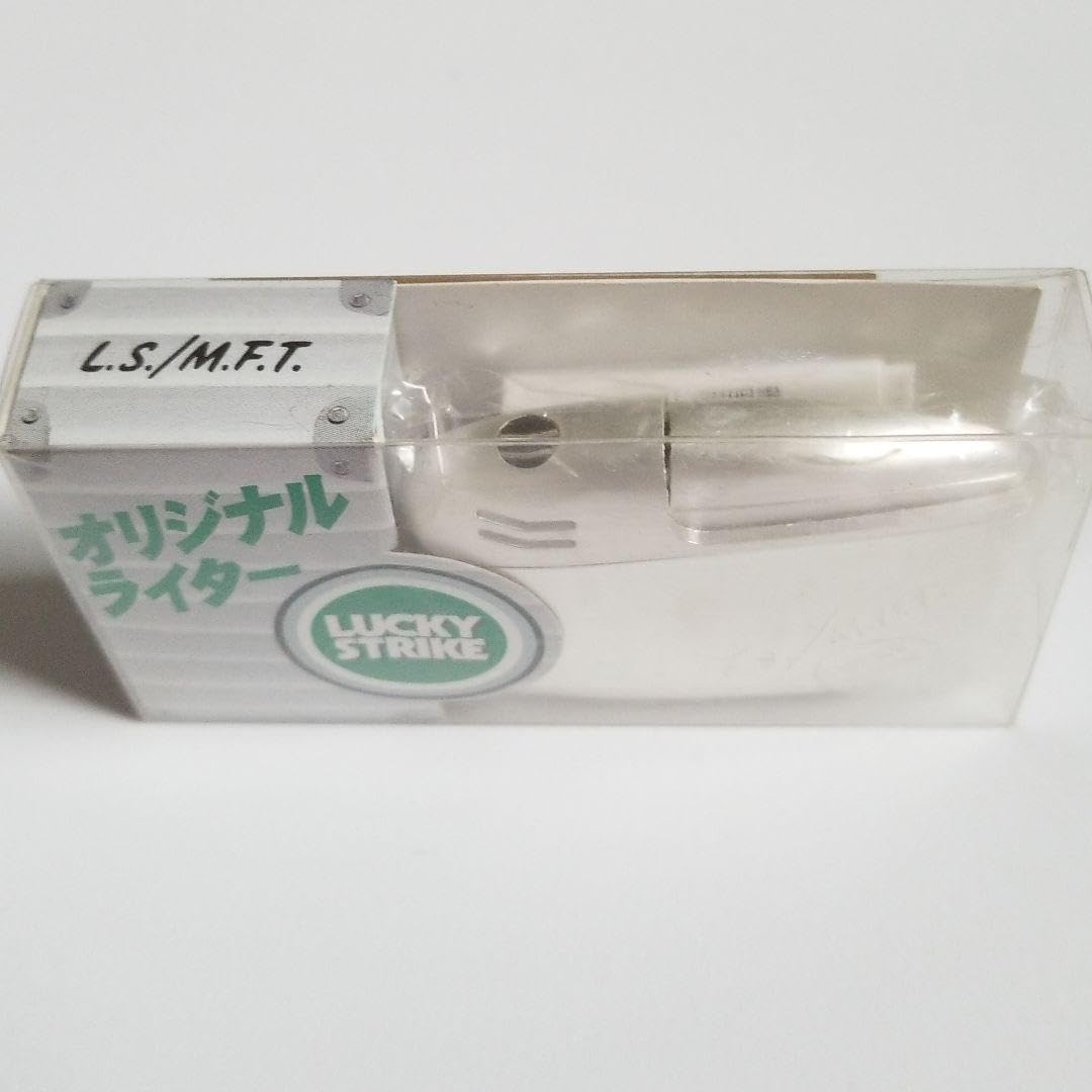 Amazon.co.jp: ラッキーストライク ガスライター L.SM.F.T.3種セット 