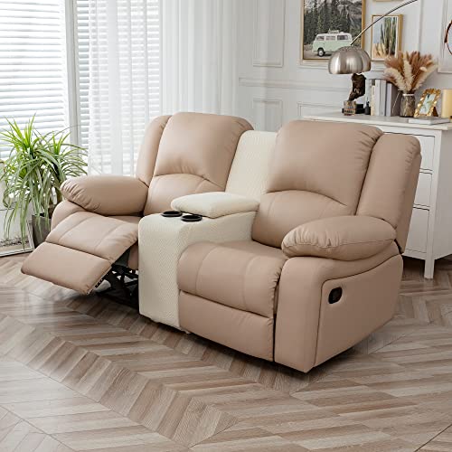 Genina Additional Recliner Console Cover For Reclining Covers Stretch Jacquard Middle Console Cover For Recliner Sofa Cover (Beige) #TOP1