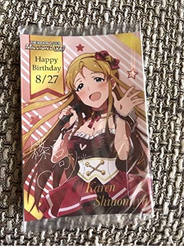 Amazon アイドルマスター アイマス ミリオンライブ バースデー カード コトブキヤ 特典 篠宮可憐 アニメ 萌えグッズ 通販