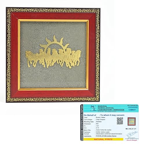Image of HindCraft 7 Horses Vastu Frame on Raw Pyrite Stone - Decorative Photo Frame for Wall & Table | Vastu Decor, Housewarming Gift, Office Desk Showpiece | 7x7 Inch
