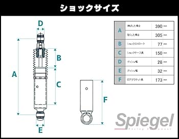 スズキ リア ショートショック ha23 Amazon | リア スーパーショートショック 2本 スズキ ワゴンR