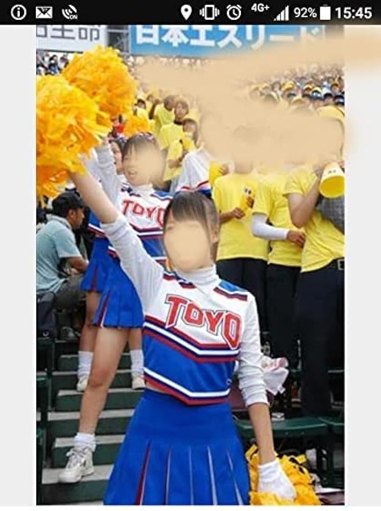 チア　ユニフォーム　高校 51gLWGWBKnL._AC_UY1000_.jpg
