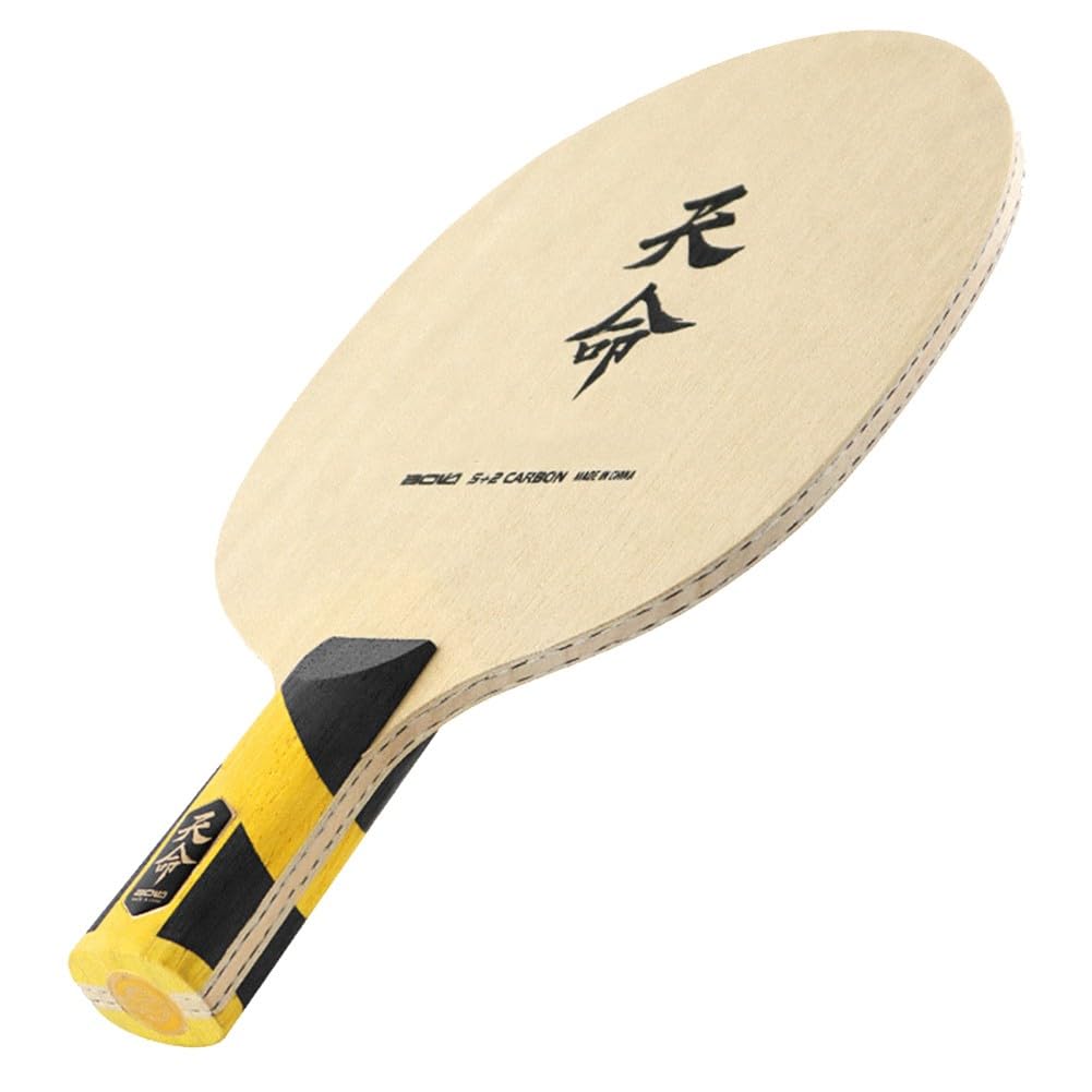 Lama da ping pong in fibra di carbonio a 7 strati (5 legno + 2 carbonio) manico FL, lunghezza 260 mm, 88C90, per giocatori avanzati e competitivi
