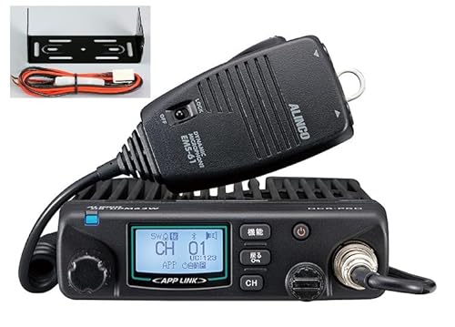 デジタル無線機」の人気商品一覧 | 安い商品を通販サイトから探す