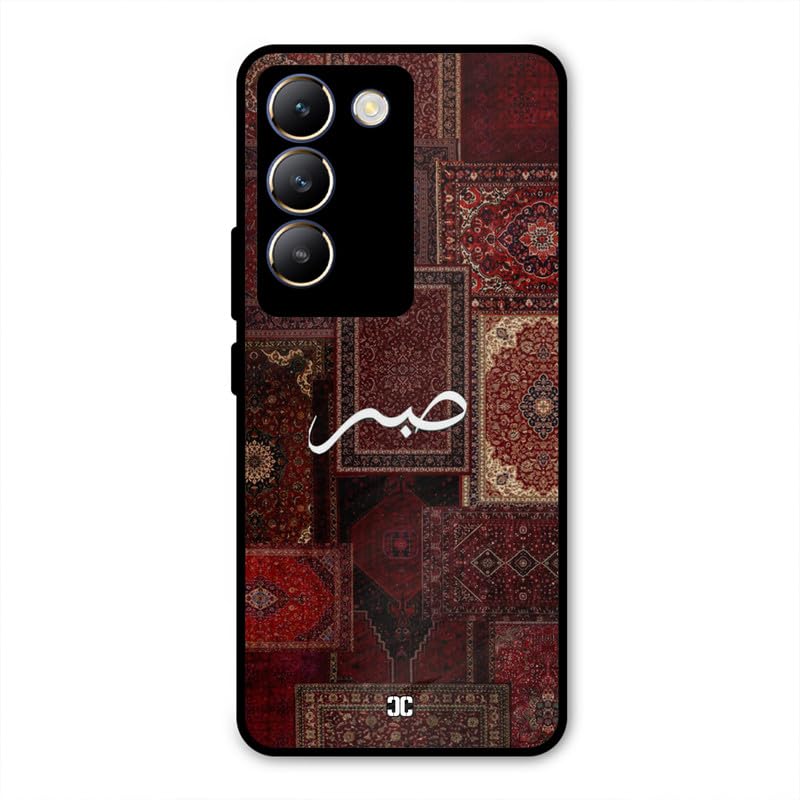 Image of PrintShield Sabr Back Cover for Vivo Y200e, Shockproof Printed Phone Case with Soft TPU Sides & Anti-Slip Grip