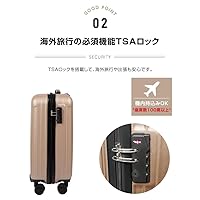 Amazon | [チアキストア] スーツケース 機内持ち込み 軽量 S