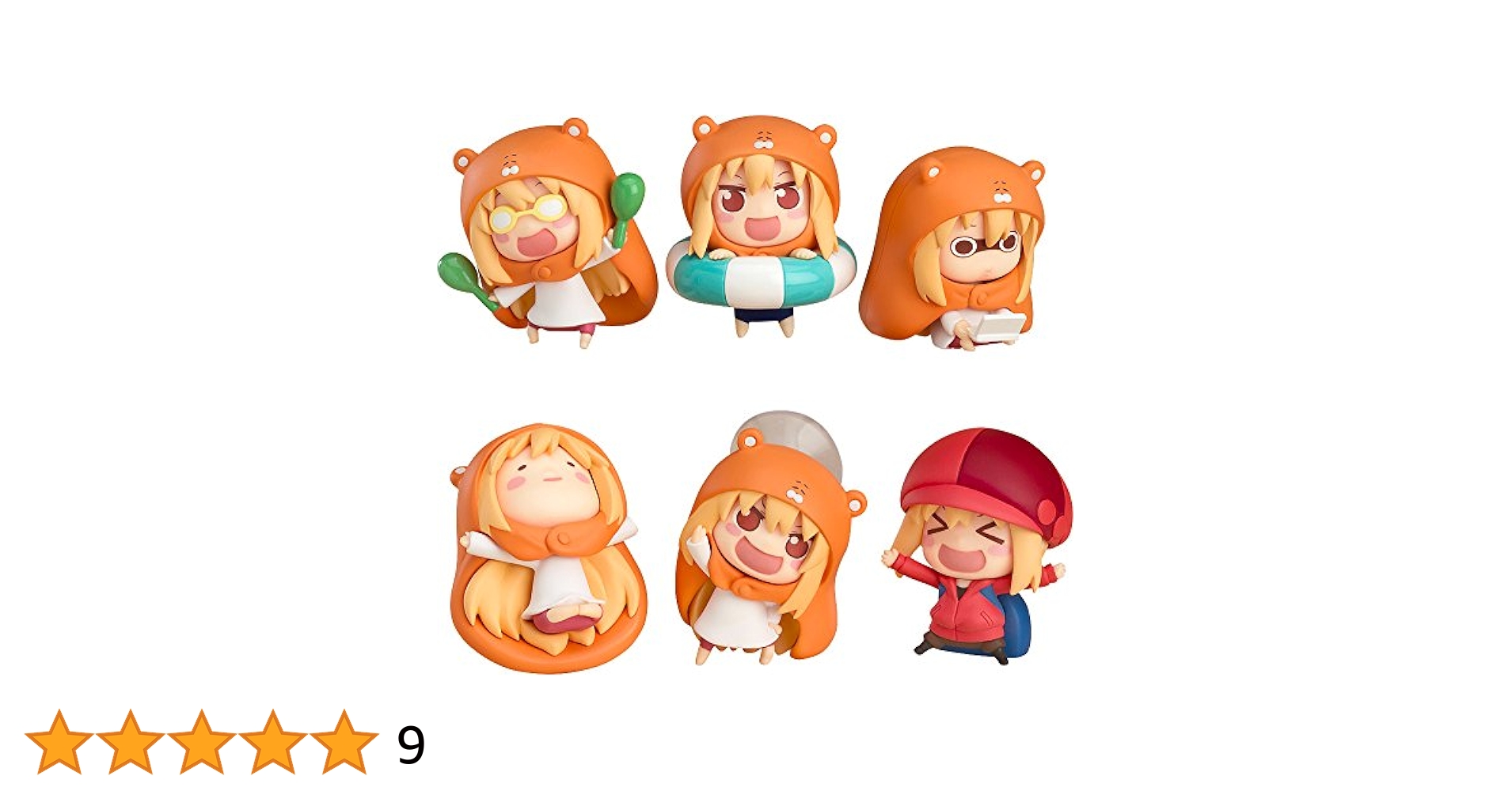 Amazon | 干物妹! うまるちゃんR 干物妹! うまるちゃん