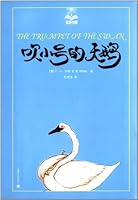 Trumpet swan - Charlotte Bookstore B008I25BYM Book Cover